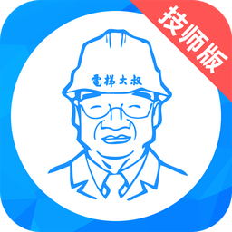 邹城专业办理各种证件证书
